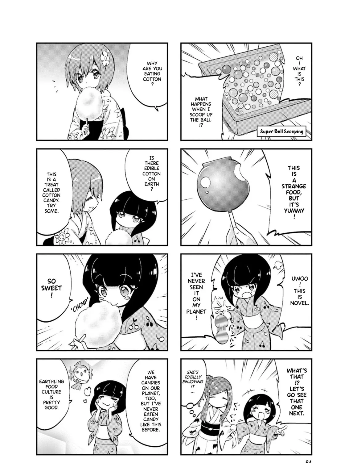 Uchuu Pharaoh Patra-chan Chapter 10 page 3 - 