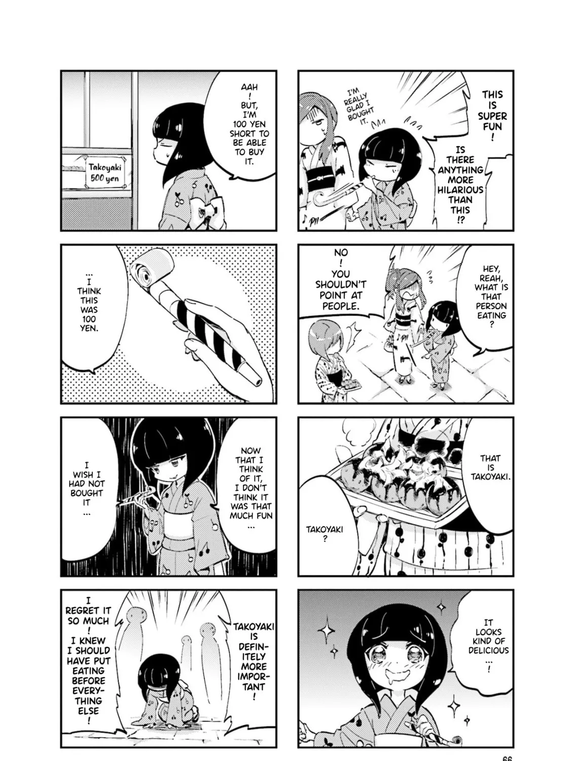 Uchuu Pharaoh Patra-chan Chapter 10 page 7 - 
