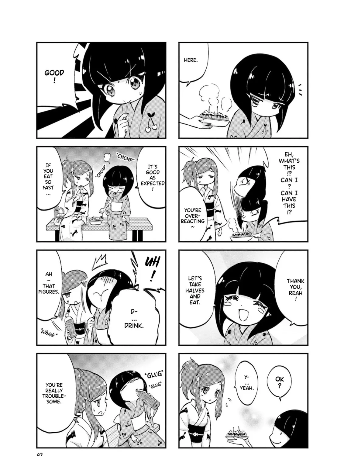 Uchuu Pharaoh Patra-chan Chapter 10 page 9 - 