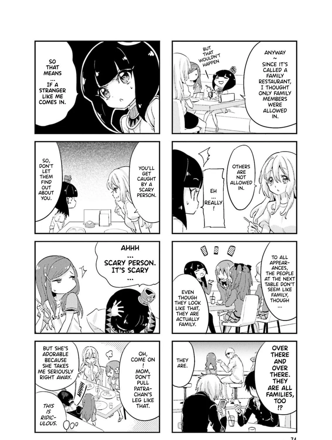 Uchuu Pharaoh Patra-chan Chapter 11 page 11 - 