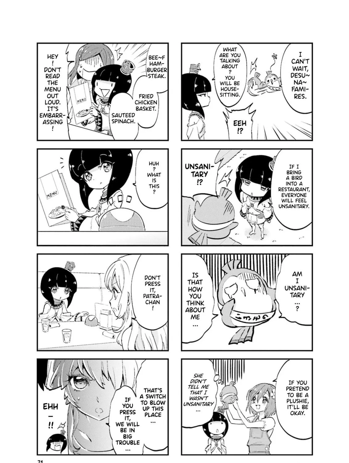 Uchuu Pharaoh Patra-chan Chapter 11 page 5 - 