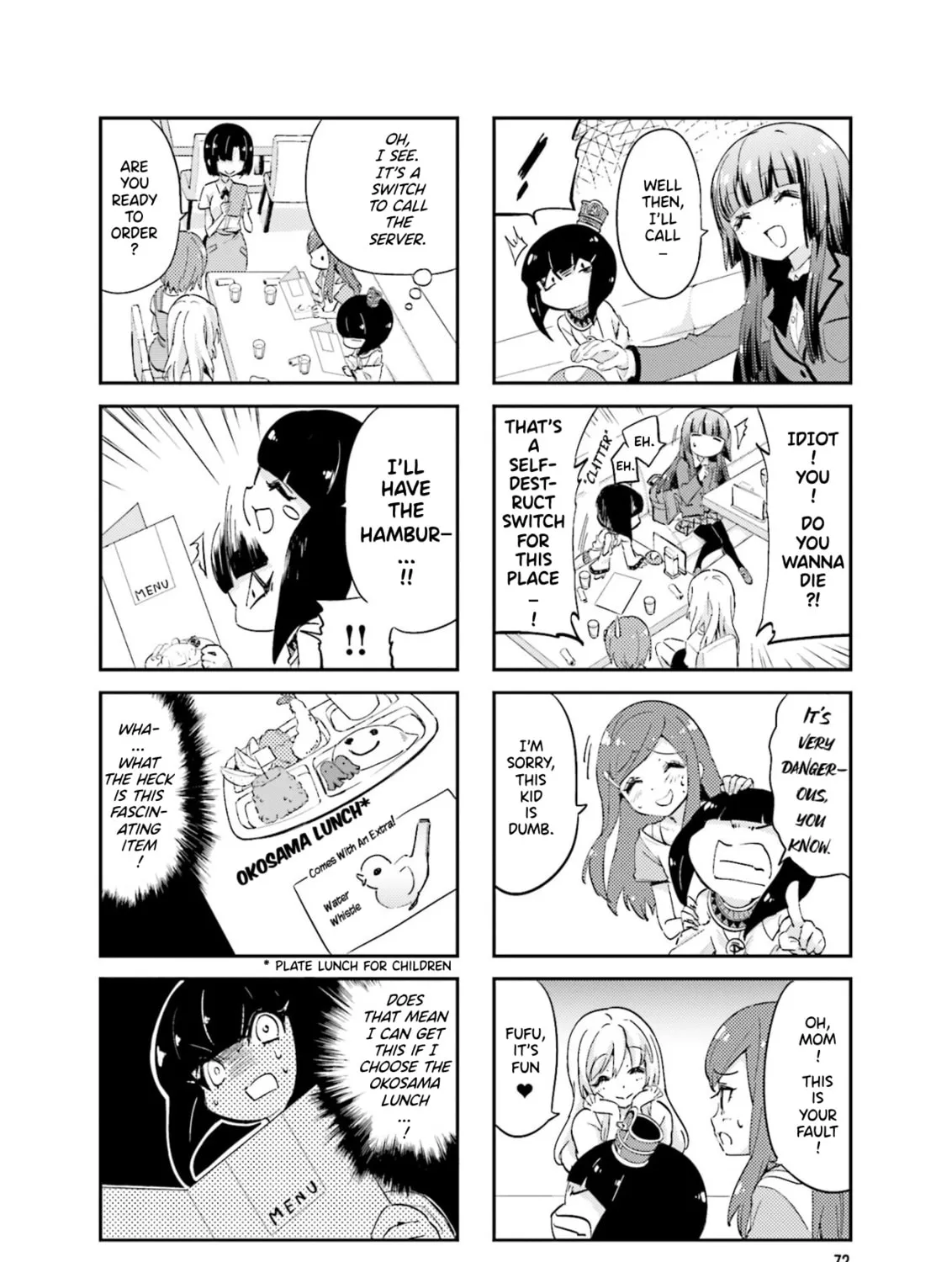 Uchuu Pharaoh Patra-chan Chapter 11 page 7 - 