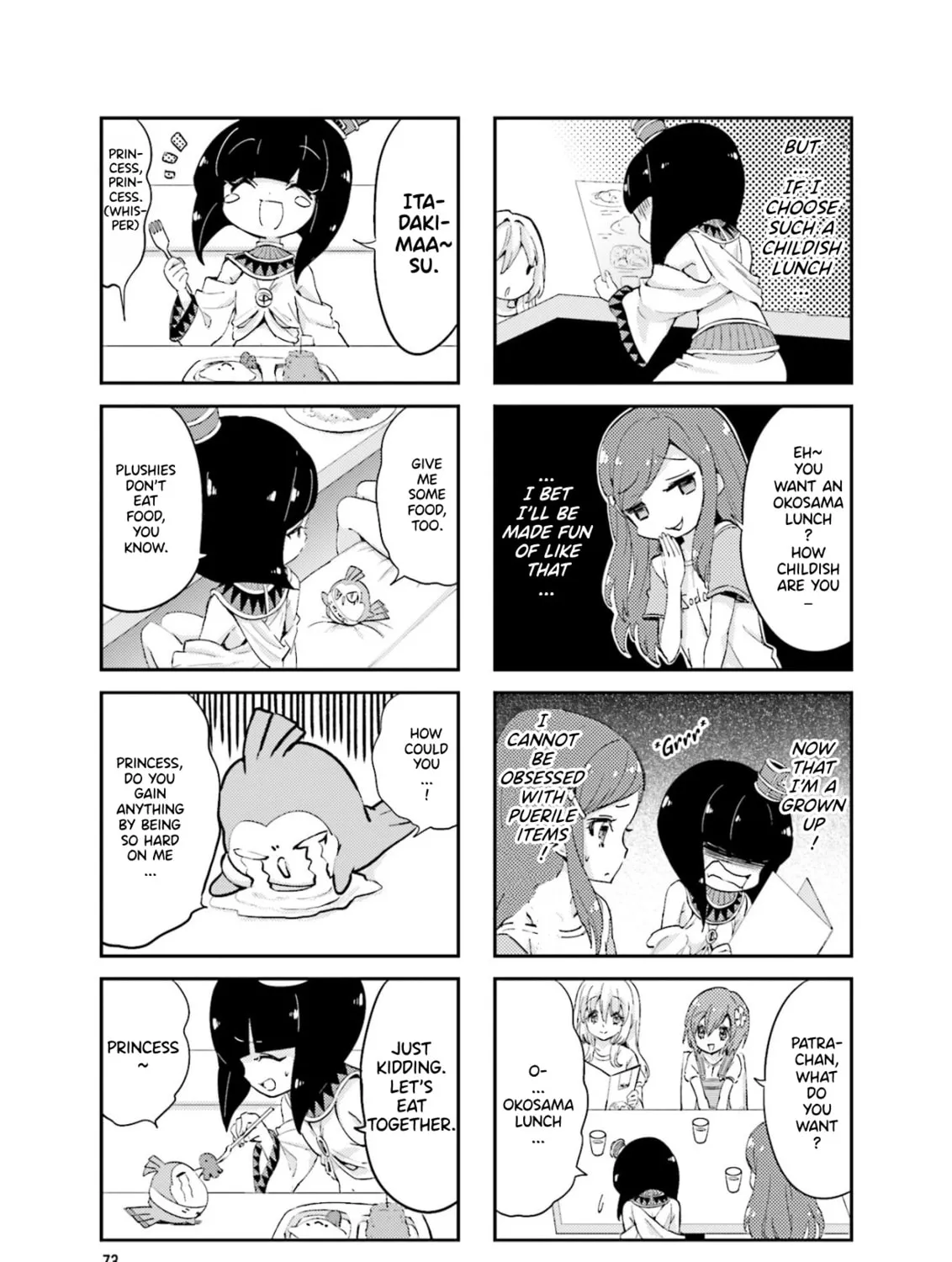Uchuu Pharaoh Patra-chan Chapter 11 page 9 - 