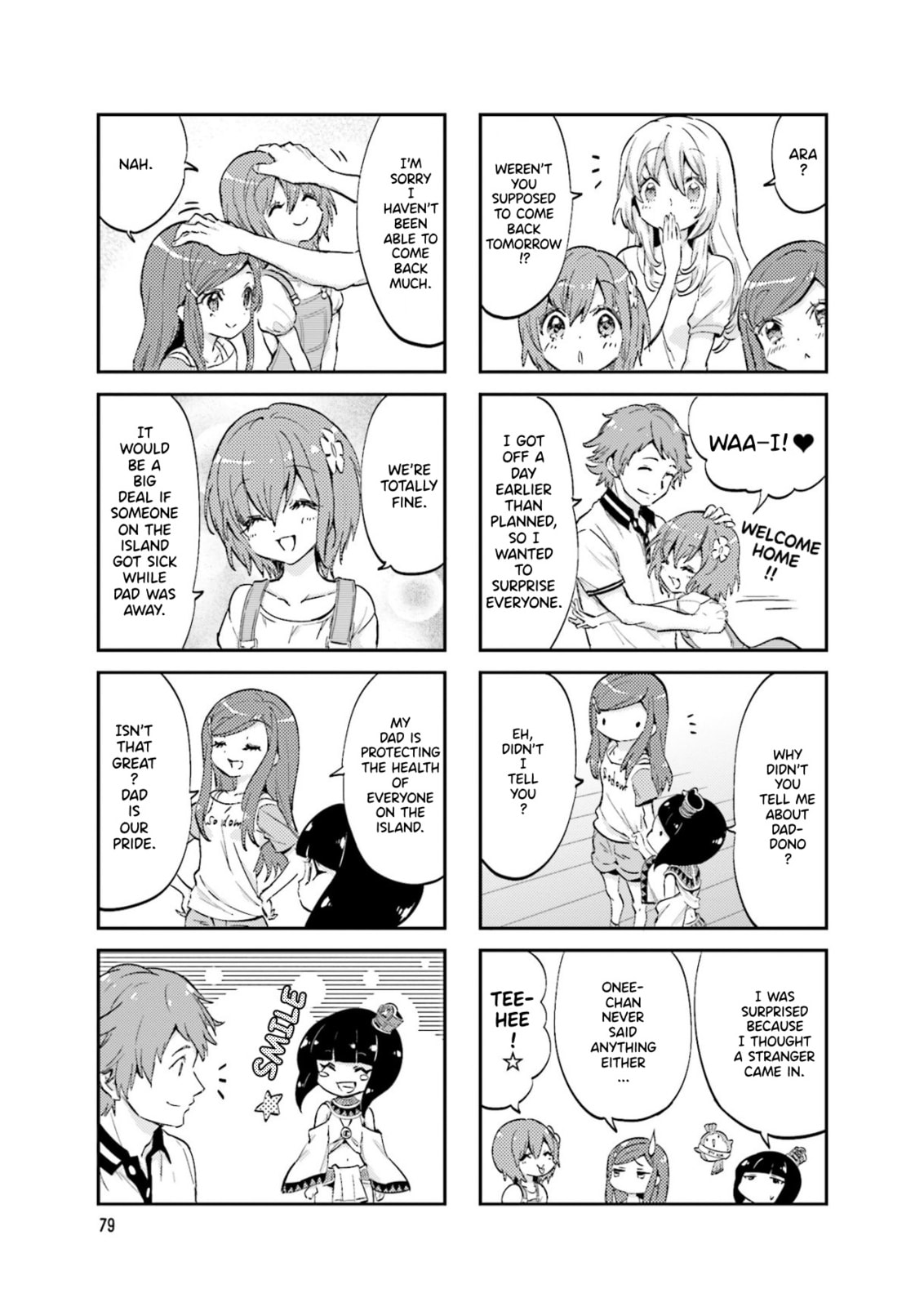 Uchuu Pharaoh Patra-chan Chapter 12 page 5 - 