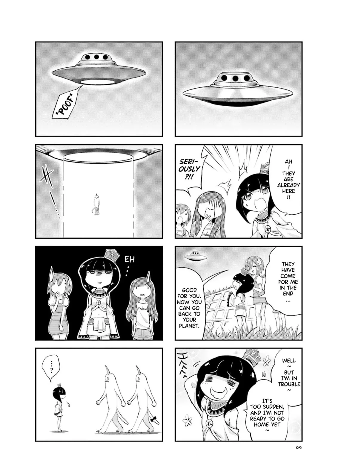 Uchuu Pharaoh Patra-chan Chapter 13 page 3 - 