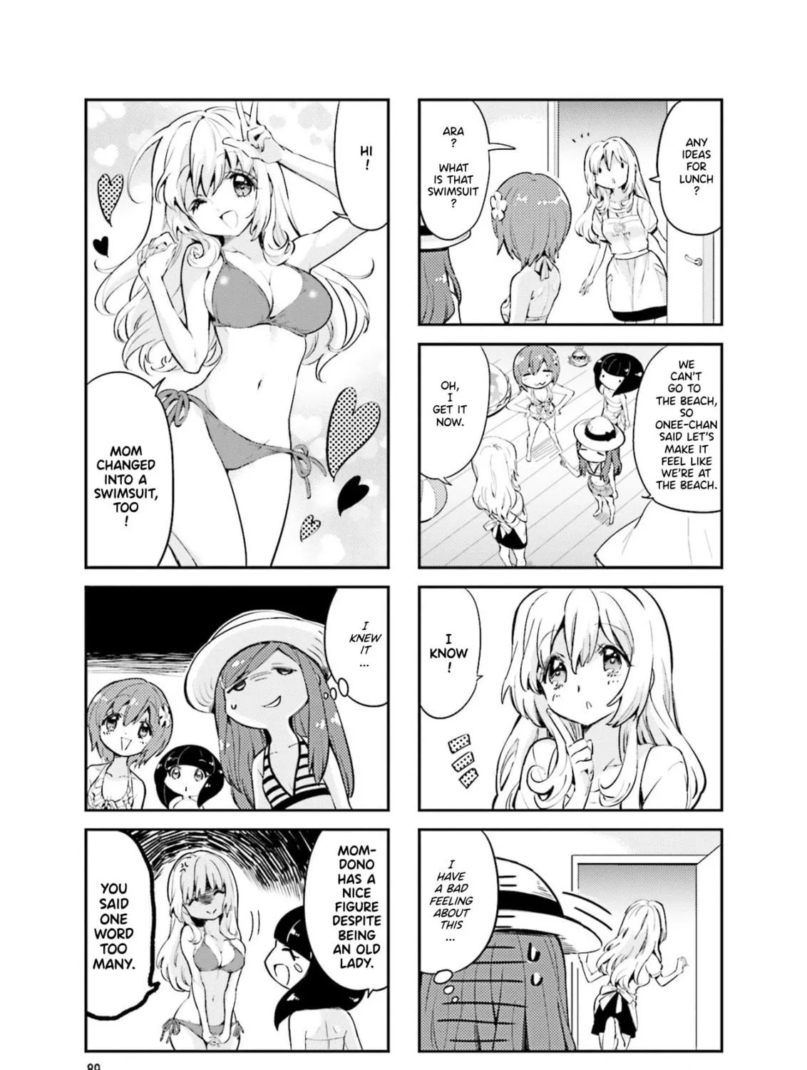 Uchuu Pharaoh Patra-chan Chapter 14 page 5 - 