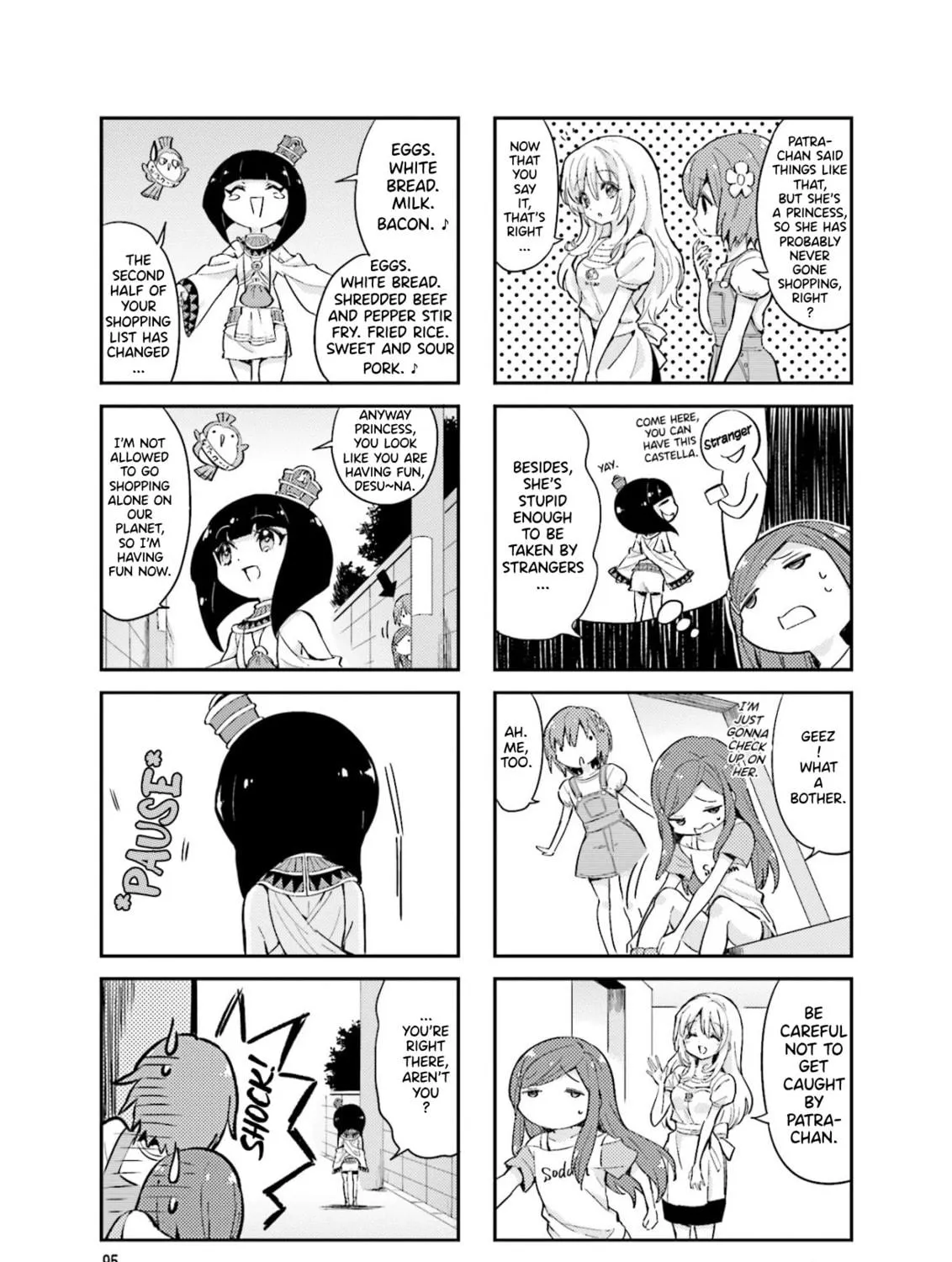 Uchuu Pharaoh Patra-chan Chapter 15 page 5 - 