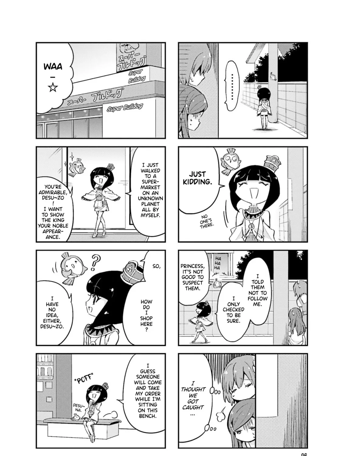 Uchuu Pharaoh Patra-chan Chapter 15 page 7 - 