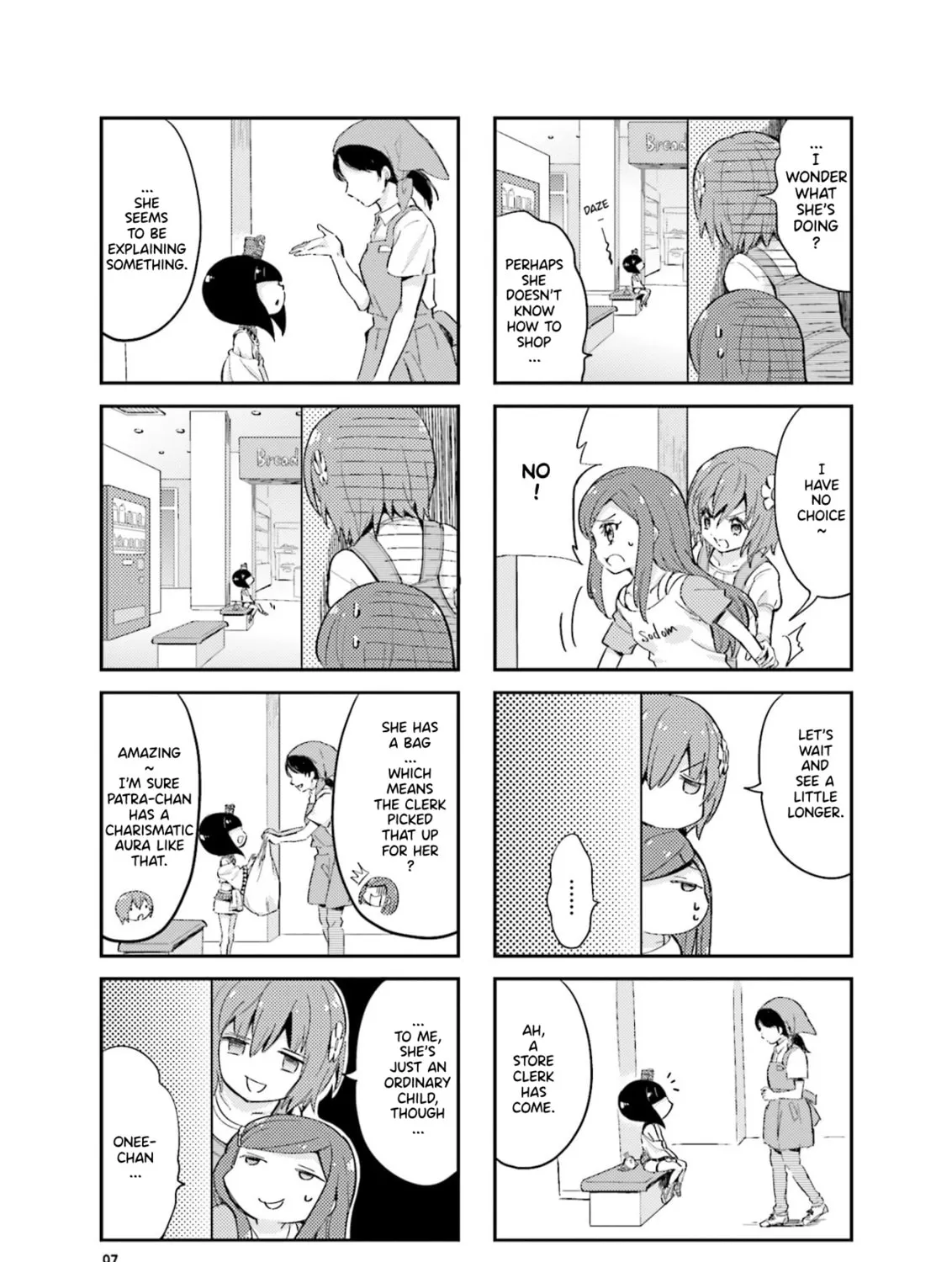 Uchuu Pharaoh Patra-chan Chapter 15 page 9 - 