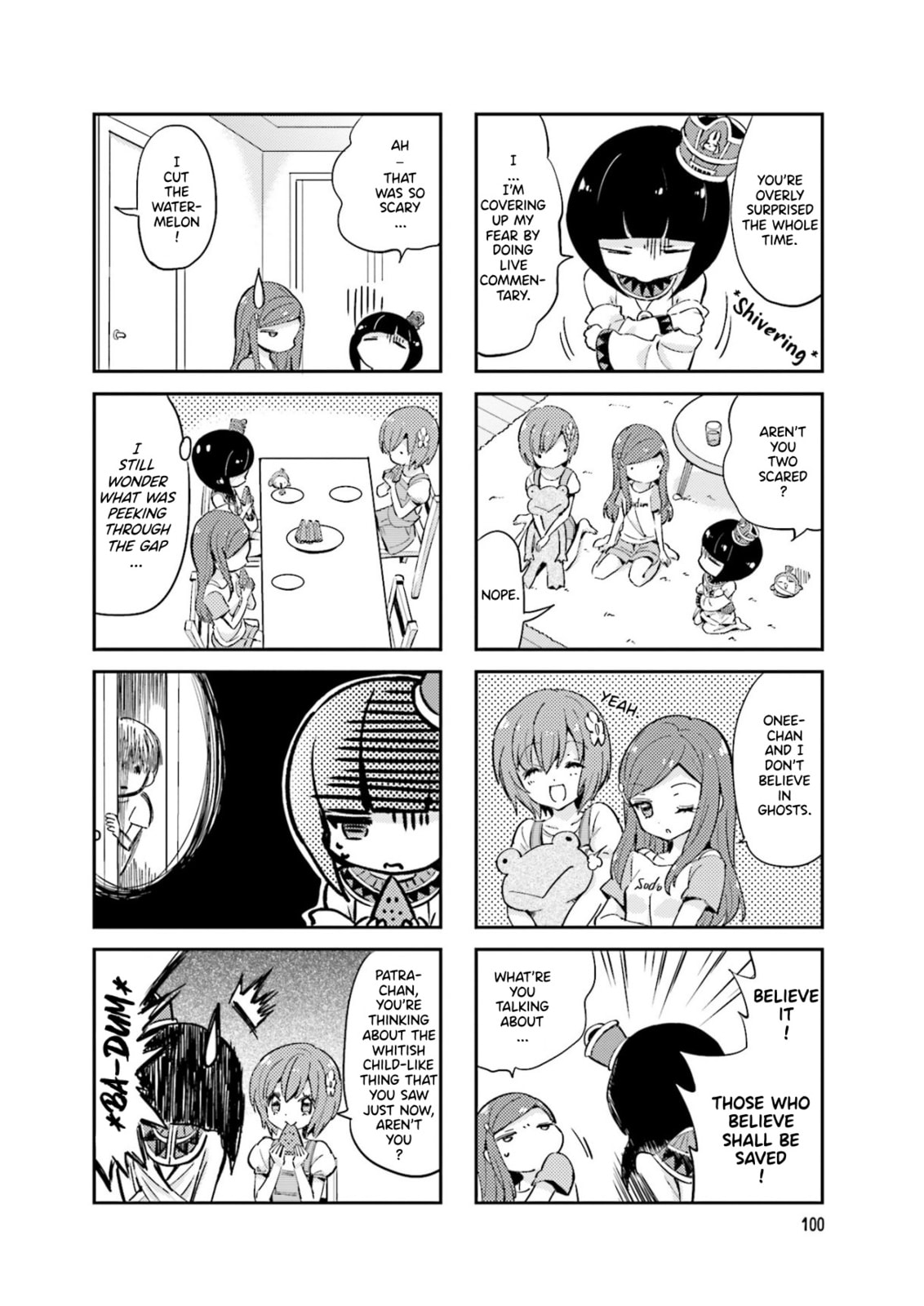 Uchuu Pharaoh Patra-chan Chapter 16 page 2 - 