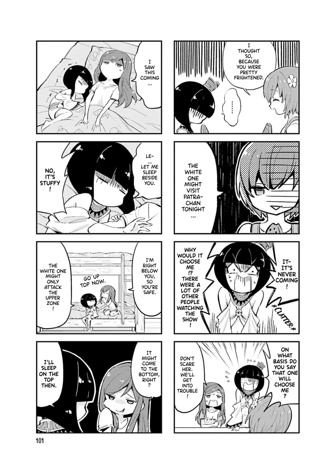 Uchuu Pharaoh Patra-chan Chapter 16 page 3 - 