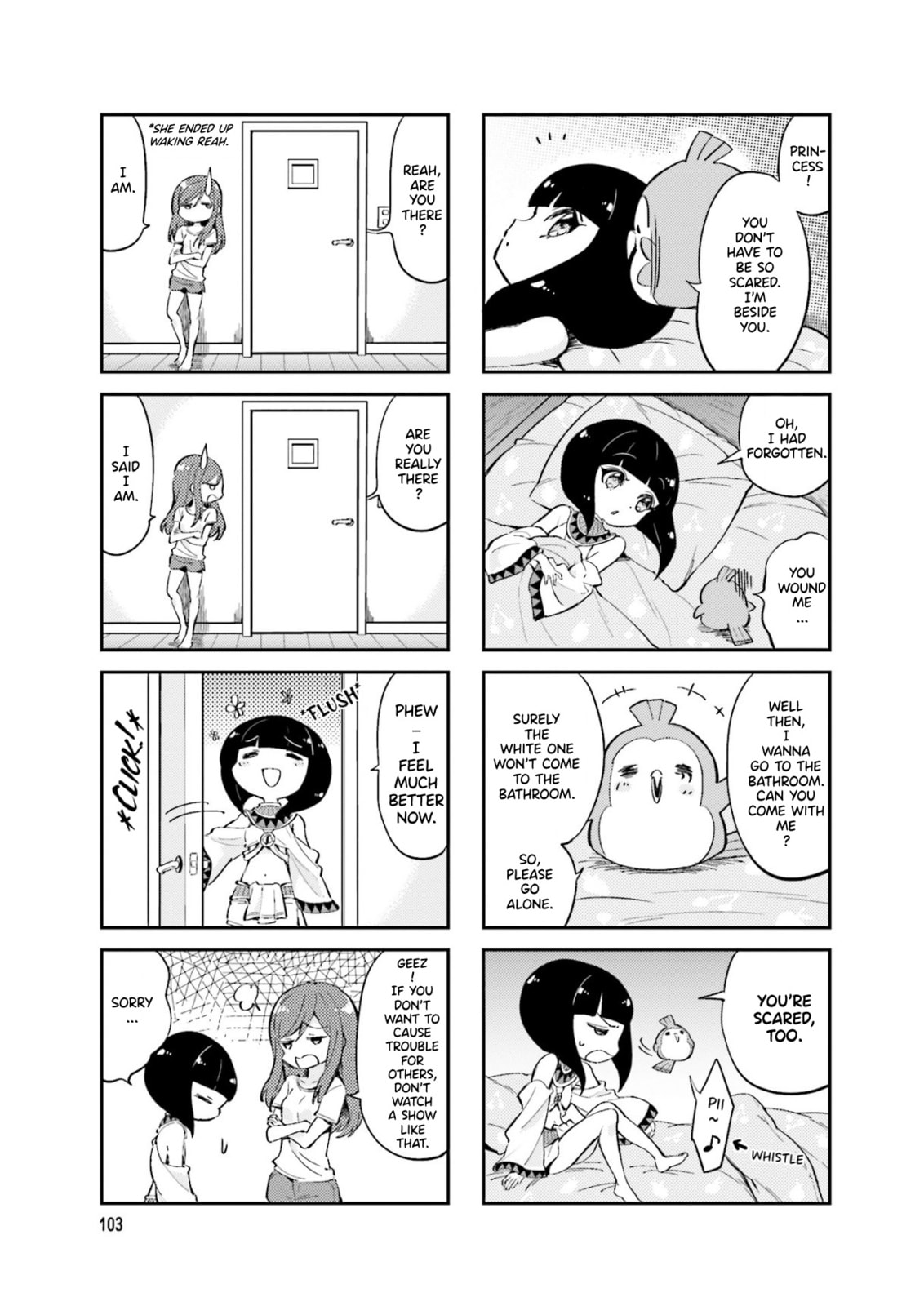 Uchuu Pharaoh Patra-chan Chapter 16 page 5 - 