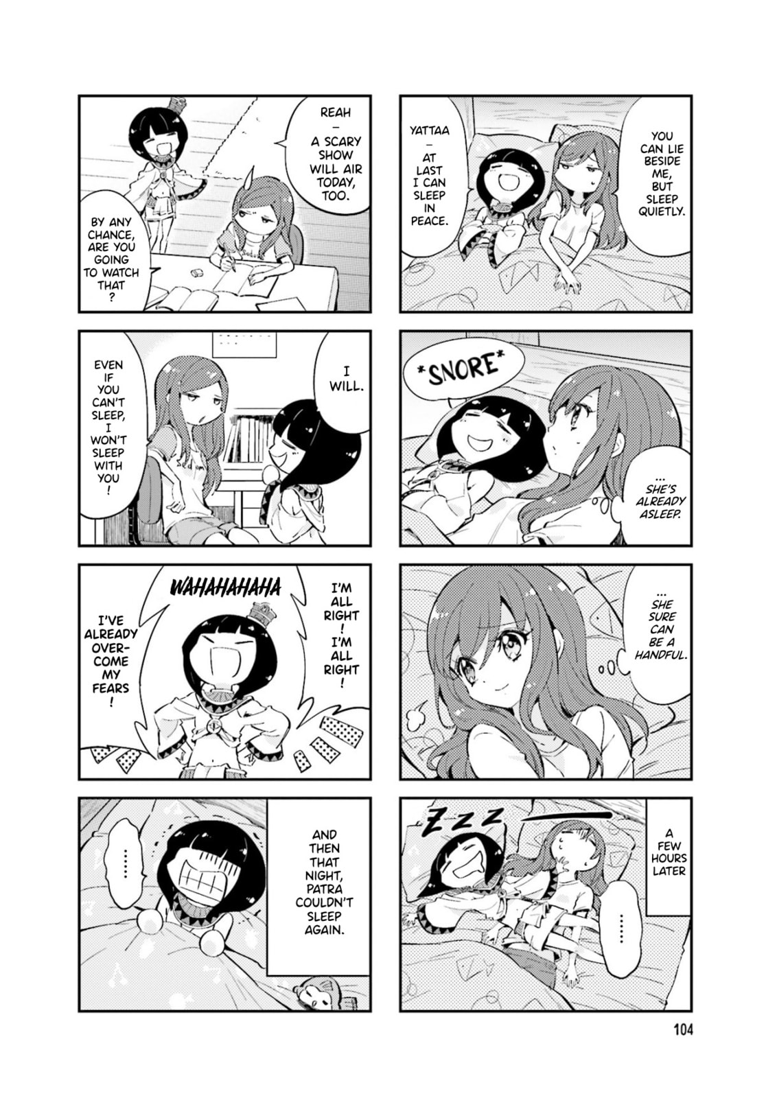 Uchuu Pharaoh Patra-chan Chapter 16 page 6 - 