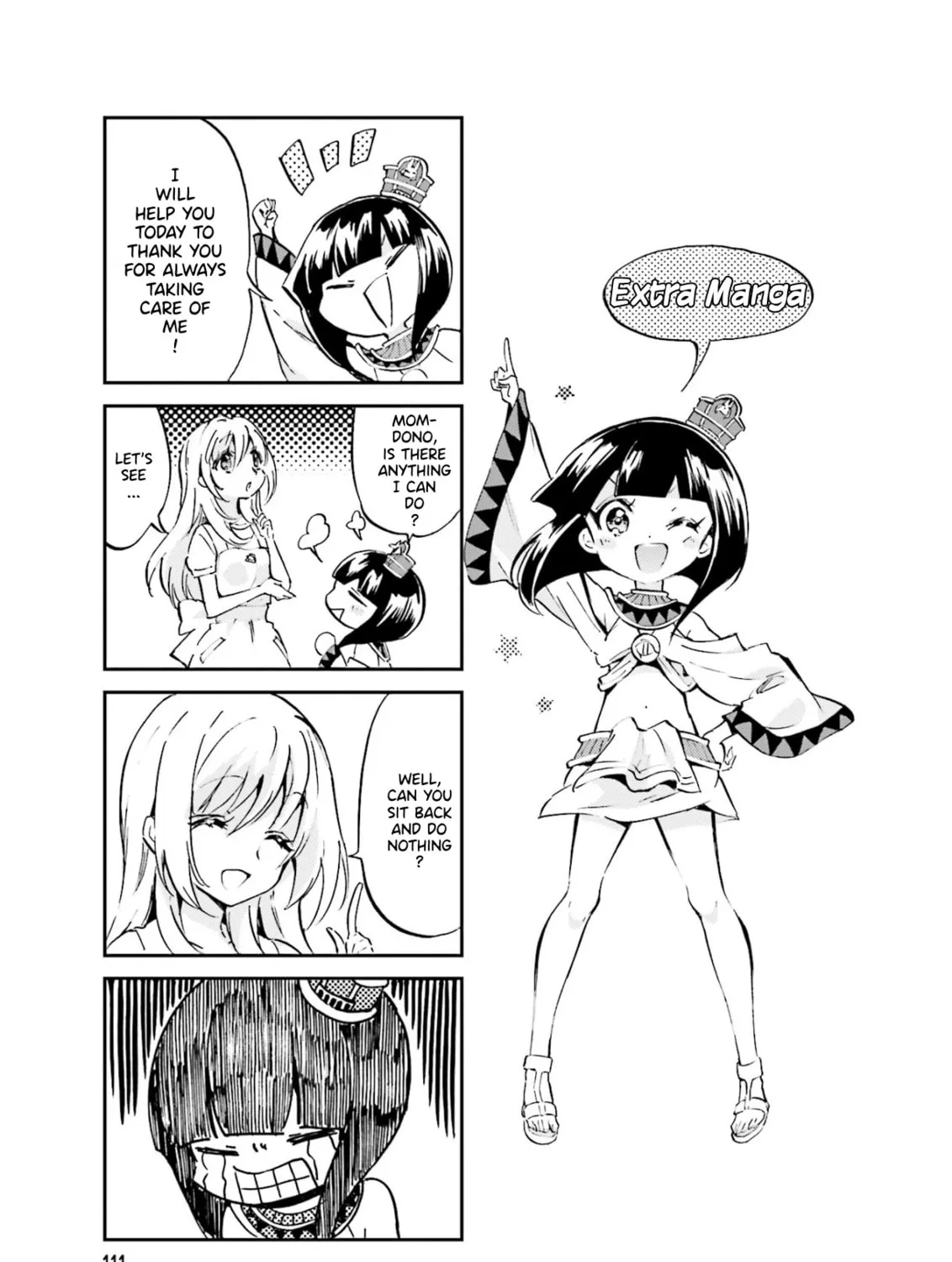 Uchuu Pharaoh Patra-chan Chapter 17.1 page 1 - 