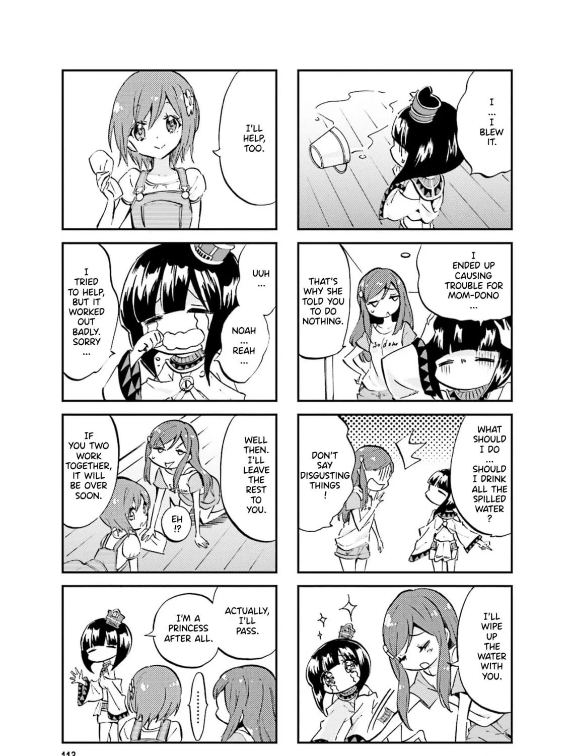 Uchuu Pharaoh Patra-chan Chapter 17.1 page 5 - 