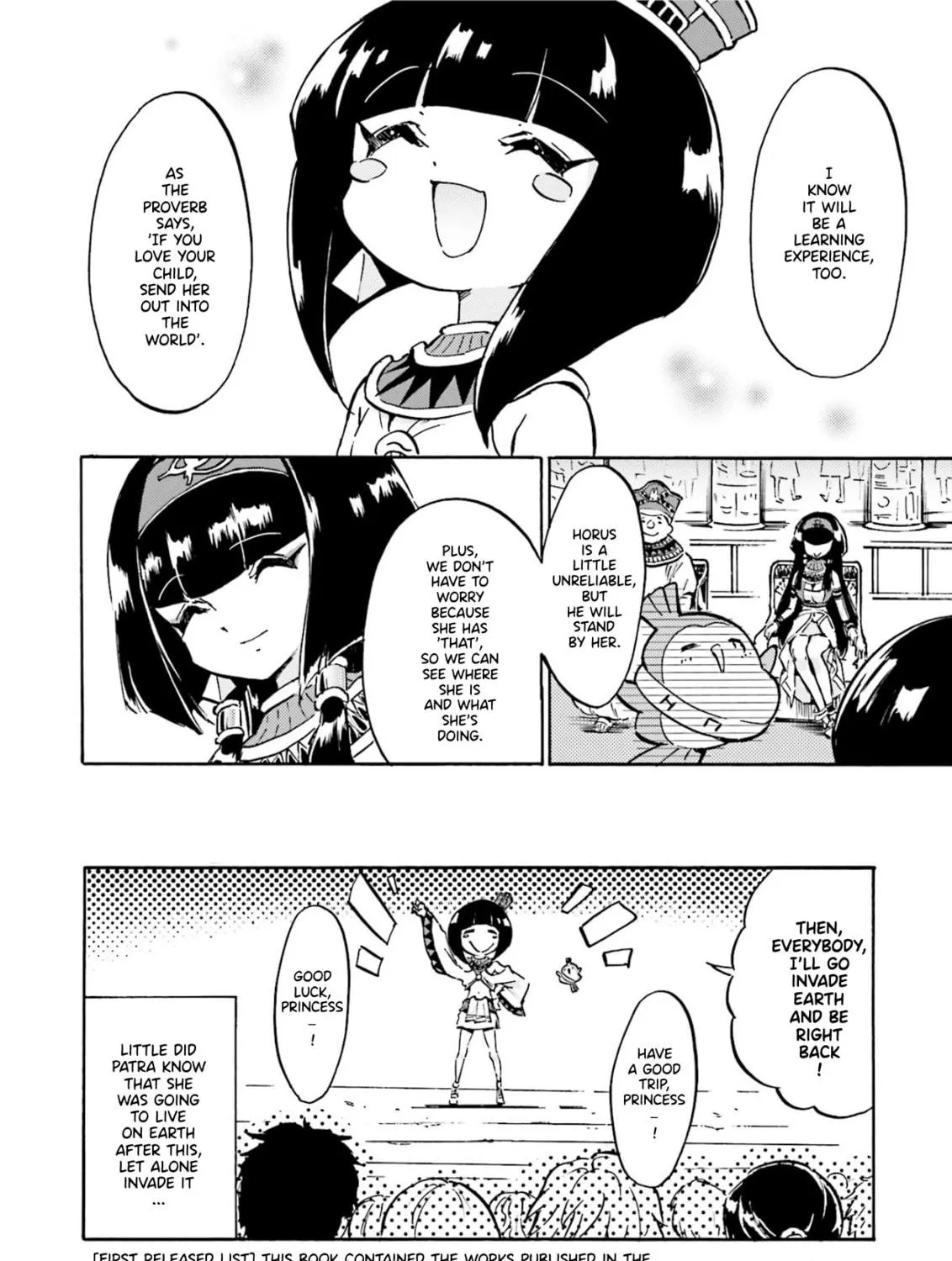 Uchuu Pharaoh Patra-chan Chapter 17 page 11 - 