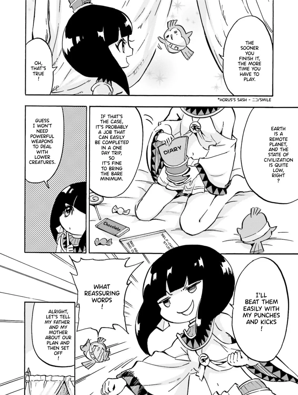 Uchuu Pharaoh Patra-chan Chapter 17 page 7 - 