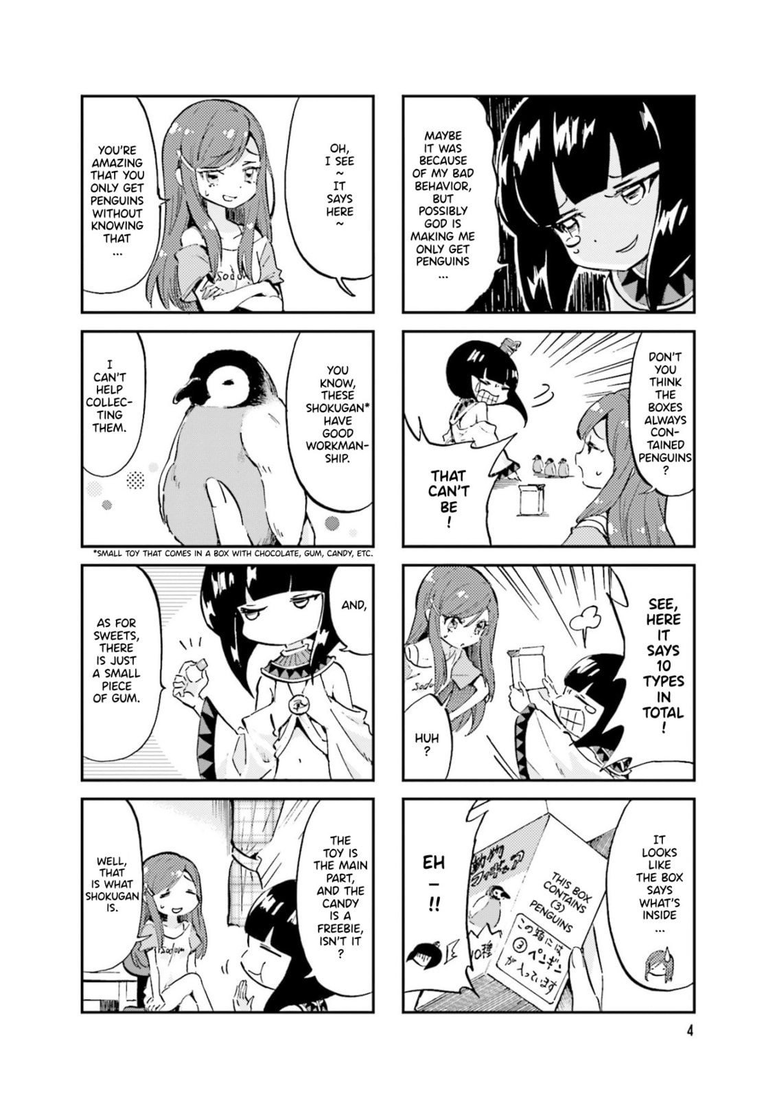 Uchuu Pharaoh Patra-chan Chapter 18 page 2 - 