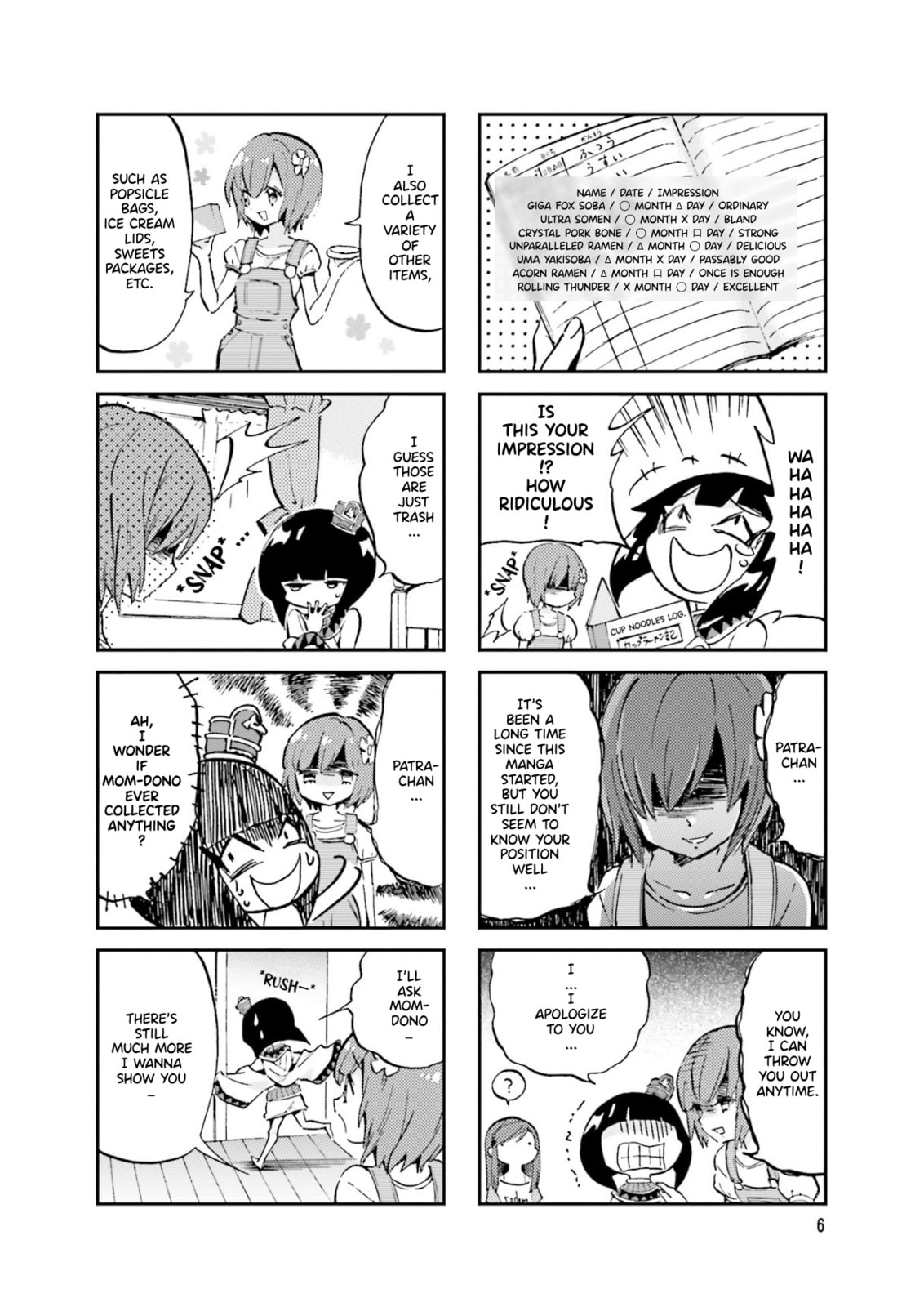 Uchuu Pharaoh Patra-chan Chapter 18 page 4 - 
