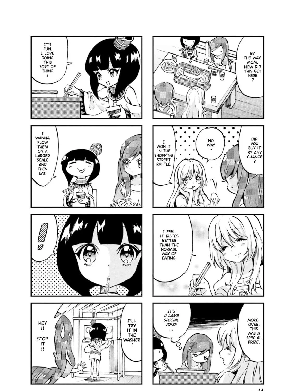 Uchuu Pharaoh Patra-chan Chapter 19 page 11 - 