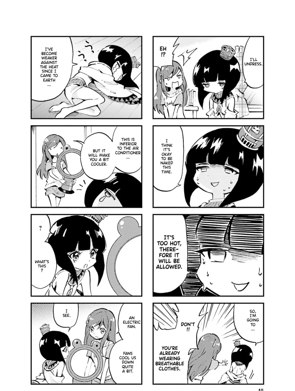 Uchuu Pharaoh Patra-chan Chapter 19 page 3 - 