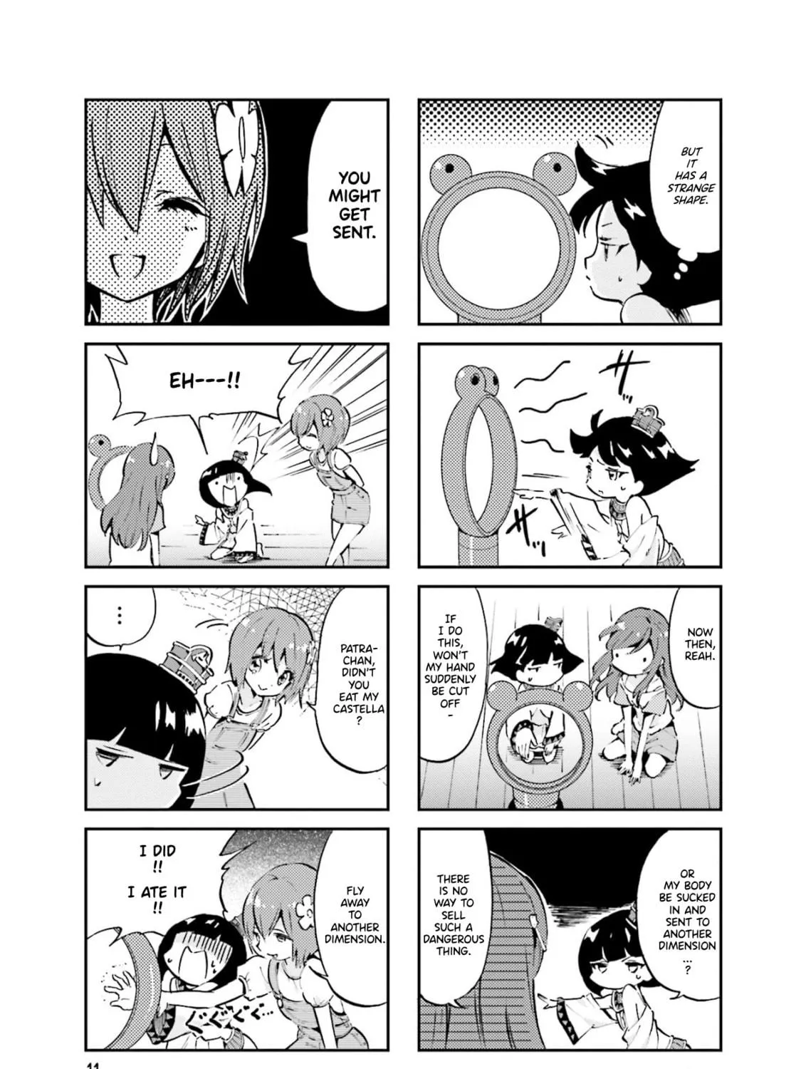 Uchuu Pharaoh Patra-chan Chapter 19 page 5 - 