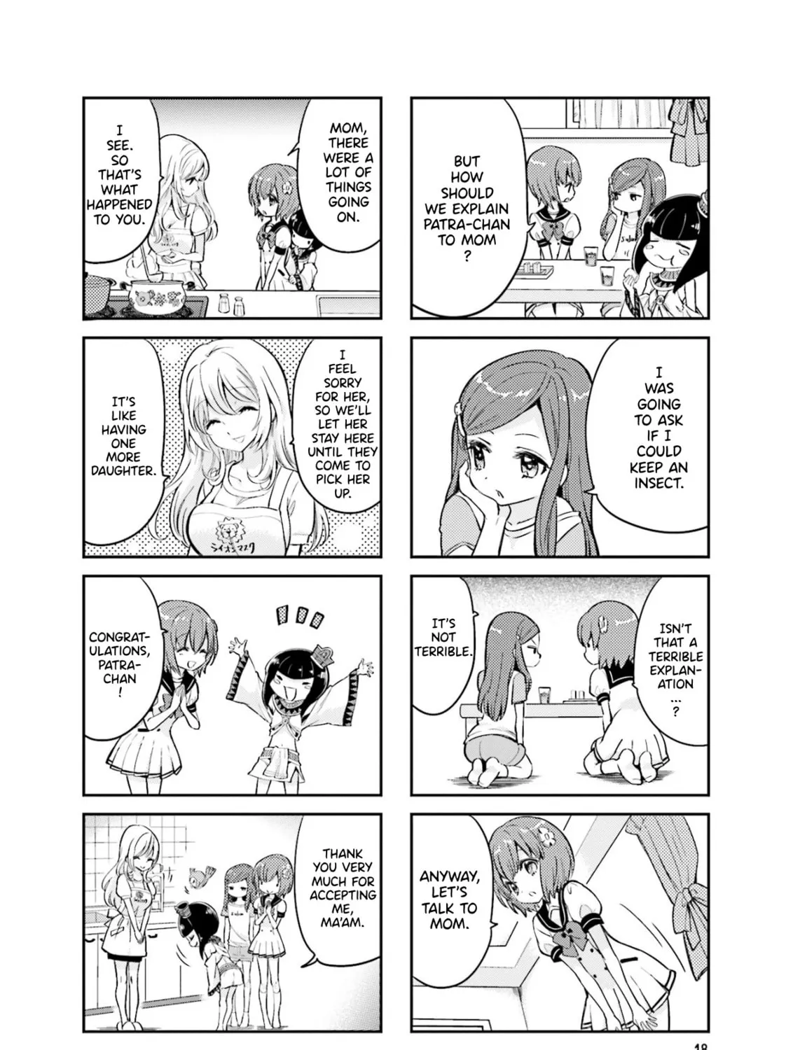 Uchuu Pharaoh Patra-chan Chapter 2 page 15 - 