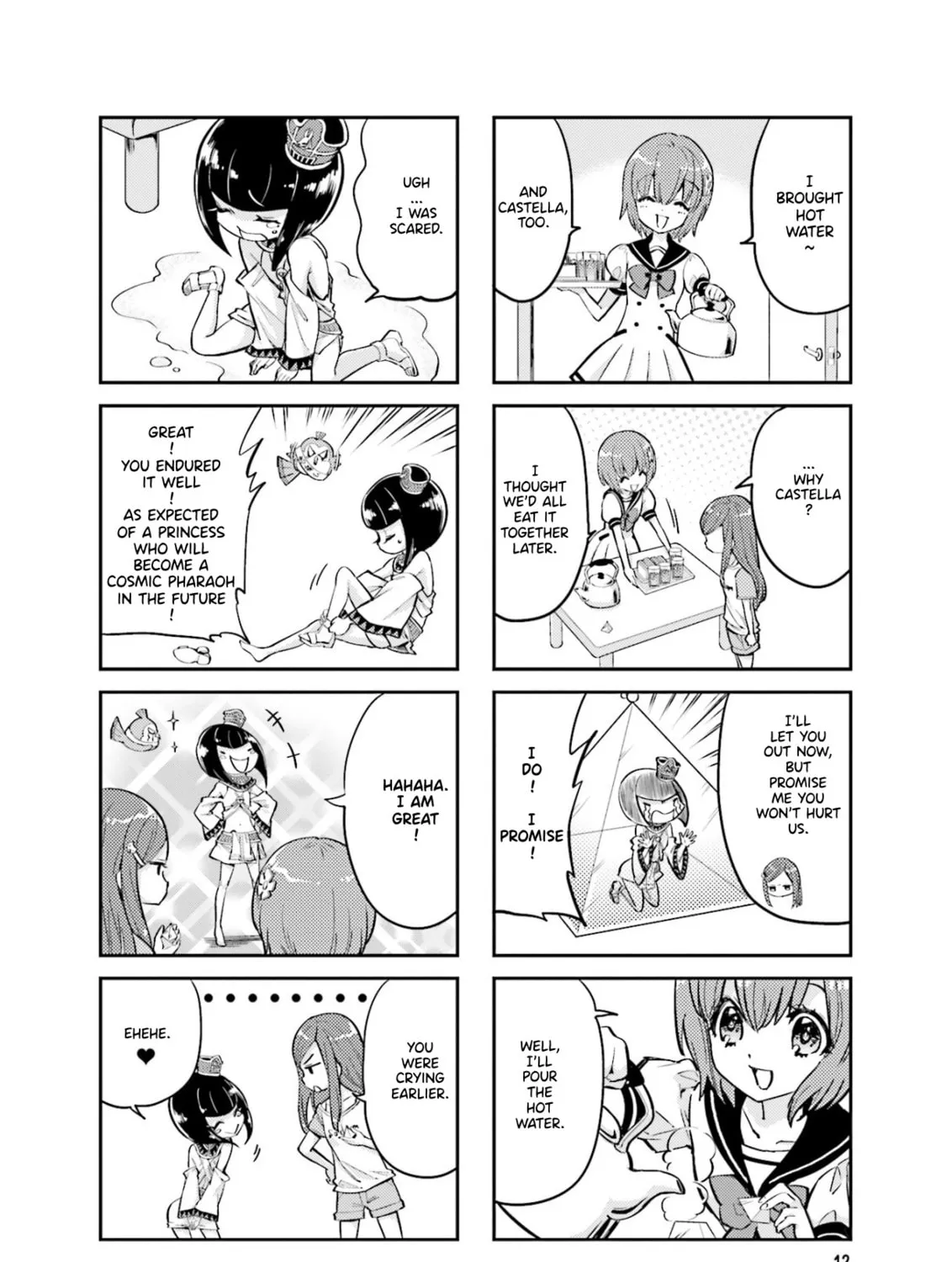 Uchuu Pharaoh Patra-chan Chapter 2 page 3 - 