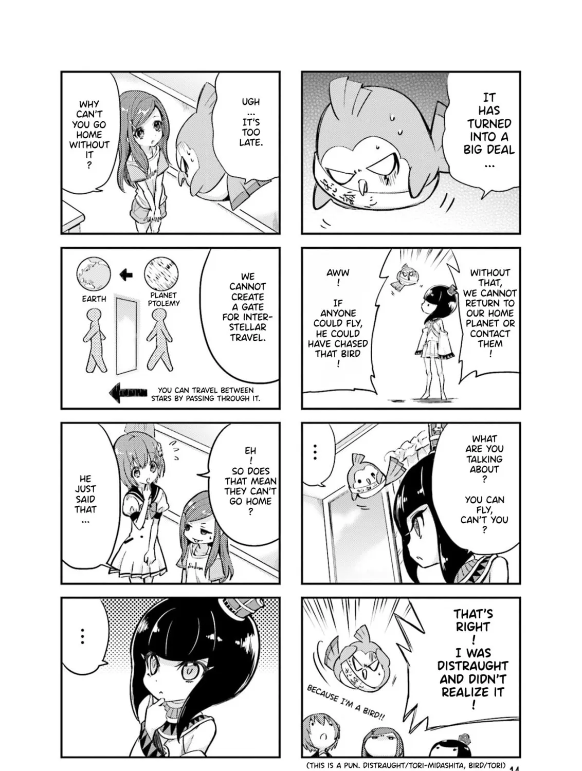 Uchuu Pharaoh Patra-chan Chapter 2 page 7 - 