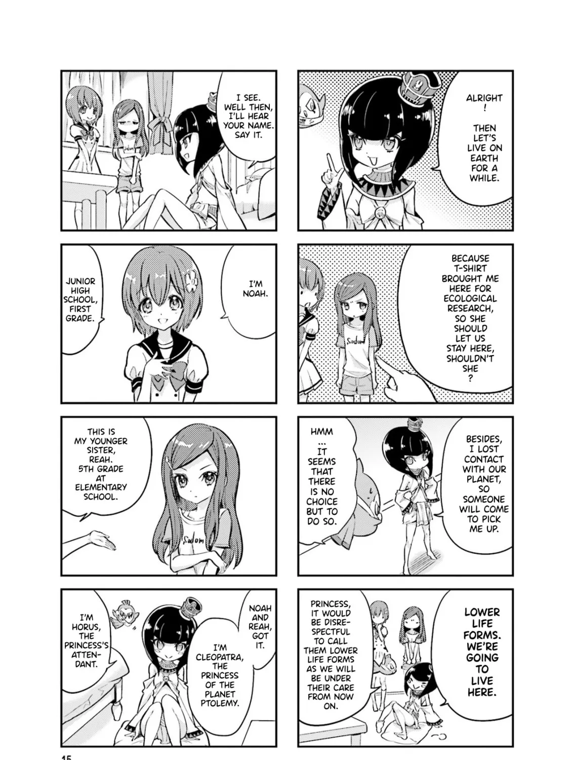 Uchuu Pharaoh Patra-chan Chapter 2 page 9 - 