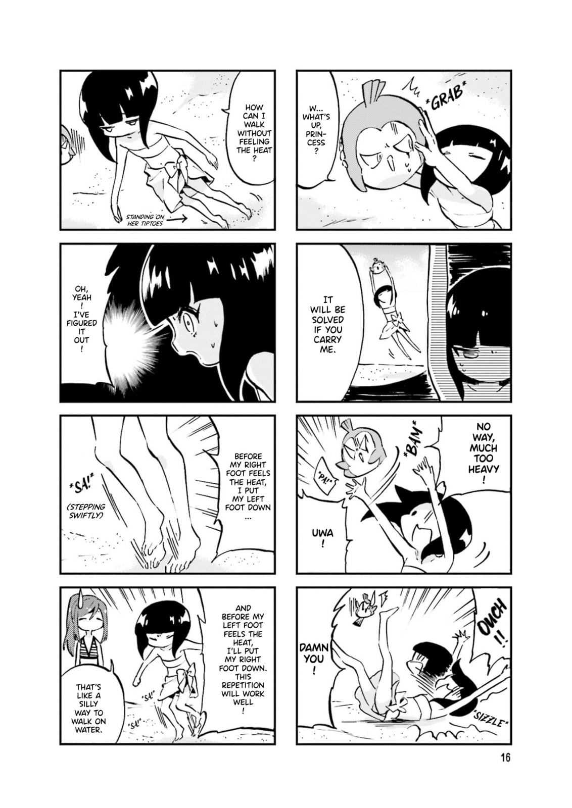 Uchuu Pharaoh Patra-chan Chapter 20 page 2 - 