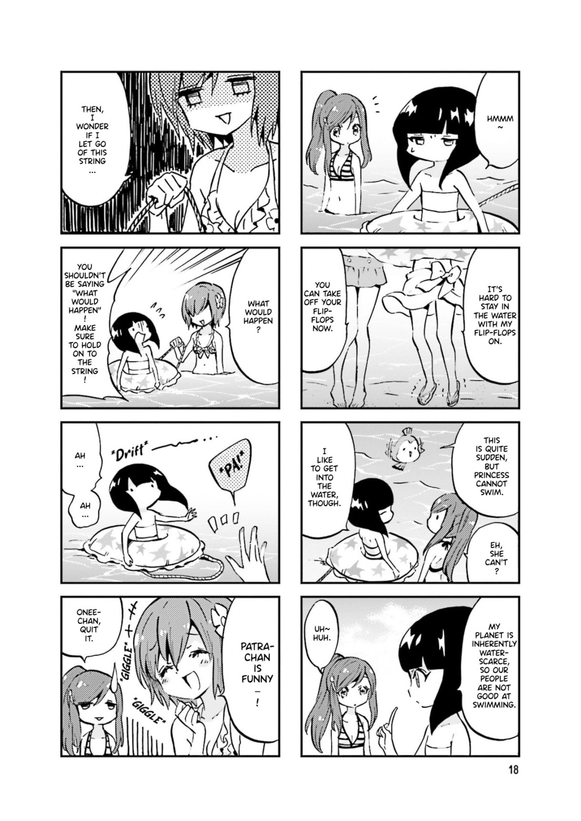 Uchuu Pharaoh Patra-chan Chapter 20 page 4 - 