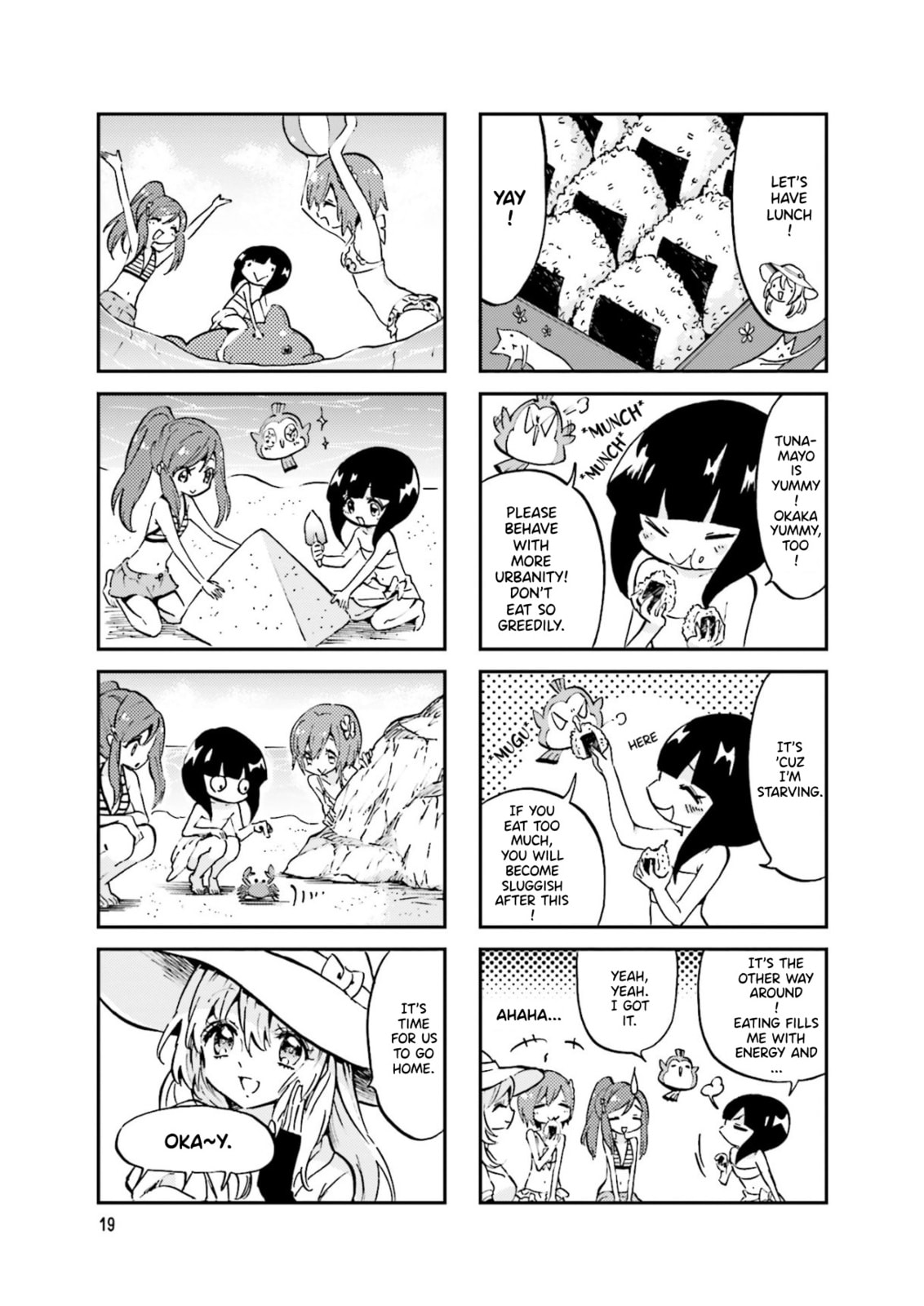 Uchuu Pharaoh Patra-chan Chapter 20 page 5 - 