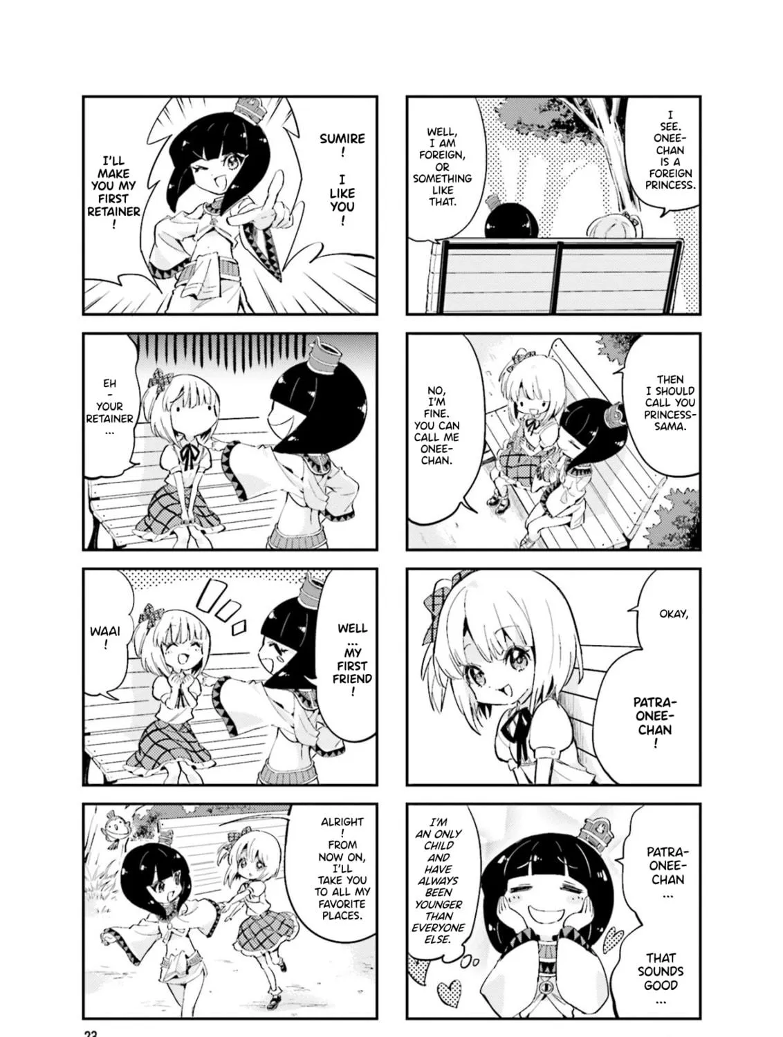 Uchuu Pharaoh Patra-chan Chapter 21 page 5 - 