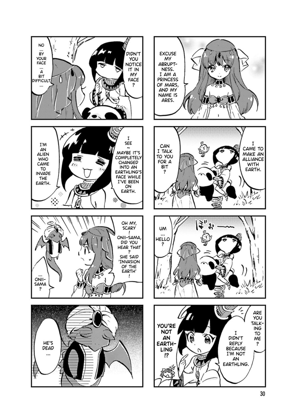 Uchuu Pharaoh Patra-chan Chapter 22 page 2 - 