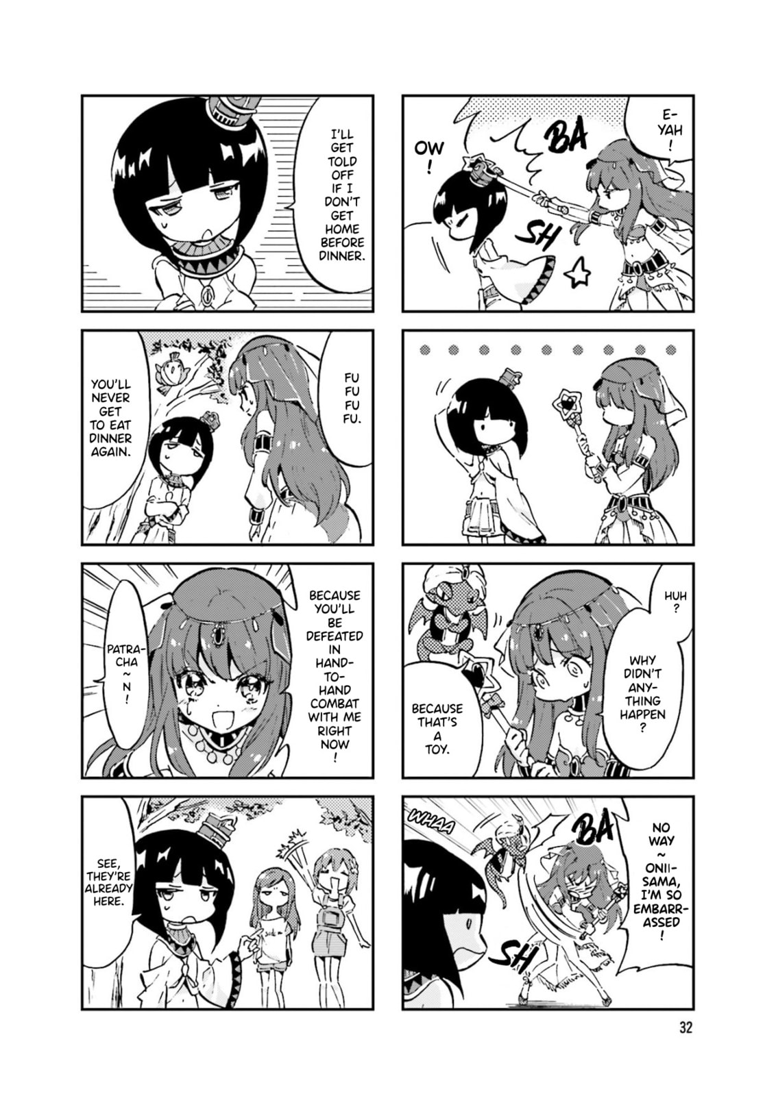 Uchuu Pharaoh Patra-chan Chapter 22 page 4 - 