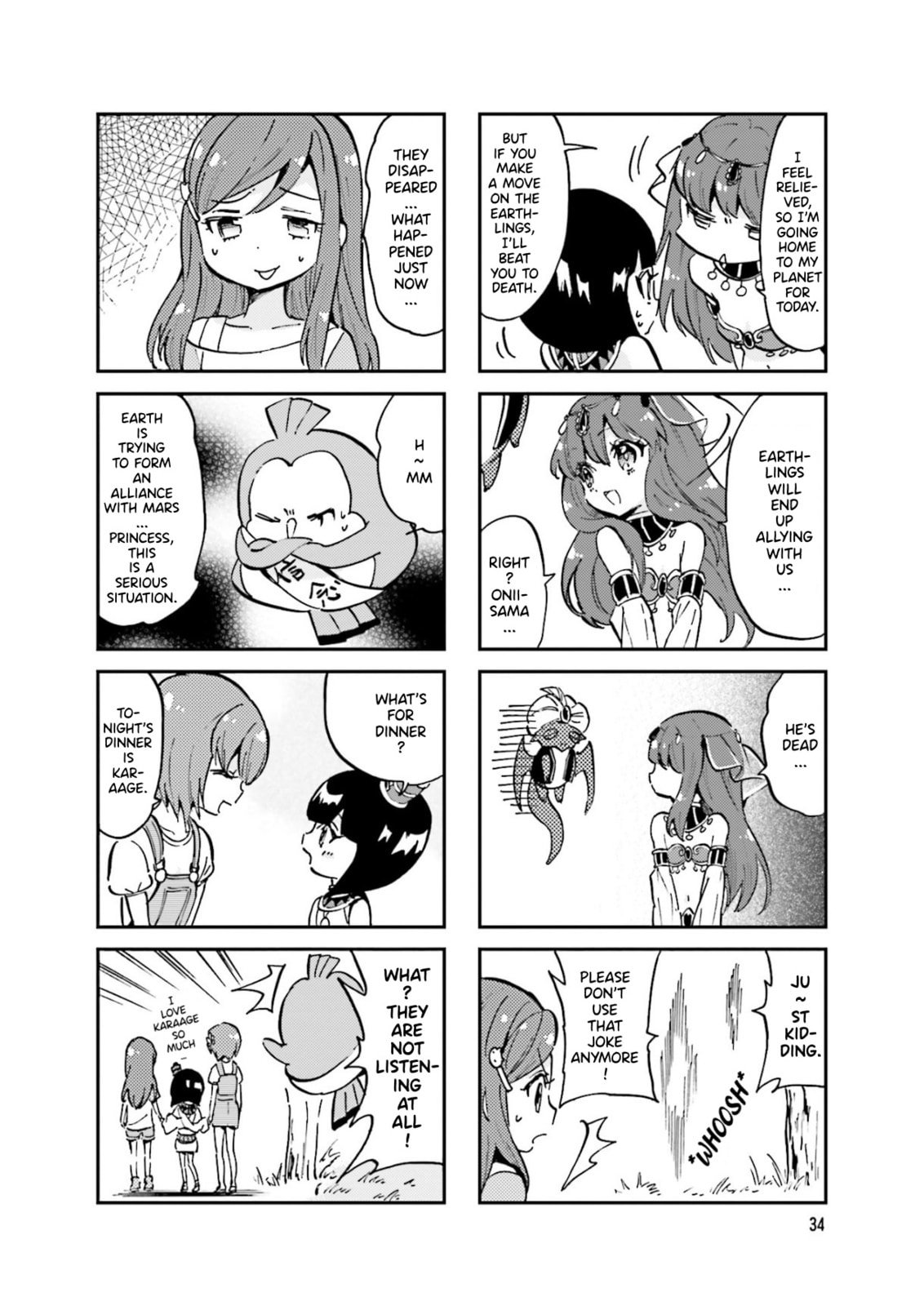 Uchuu Pharaoh Patra-chan Chapter 22 page 6 - 