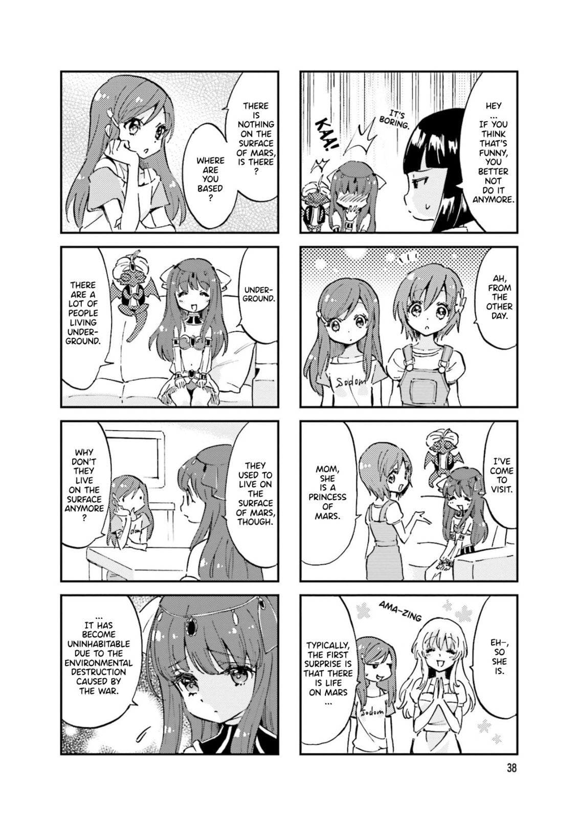 Uchuu Pharaoh Patra-chan Chapter 23 page 4 - 
