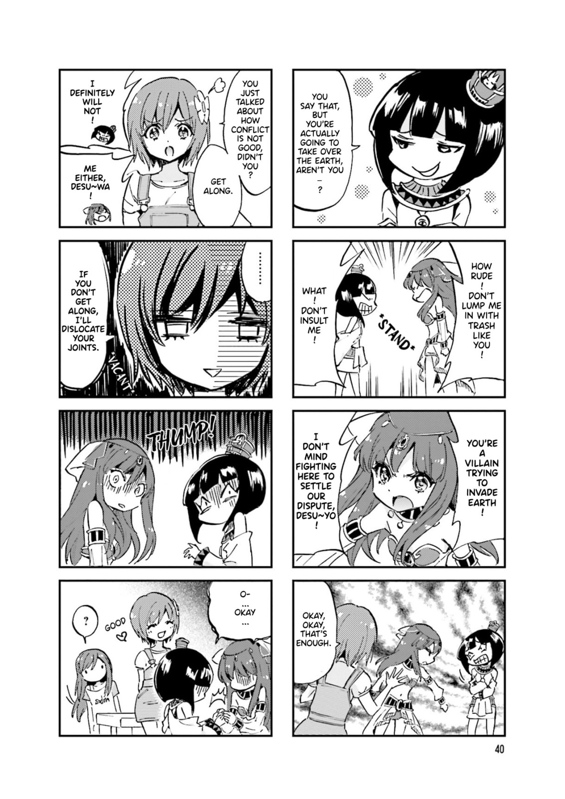 Uchuu Pharaoh Patra-chan Chapter 23 page 6 - 