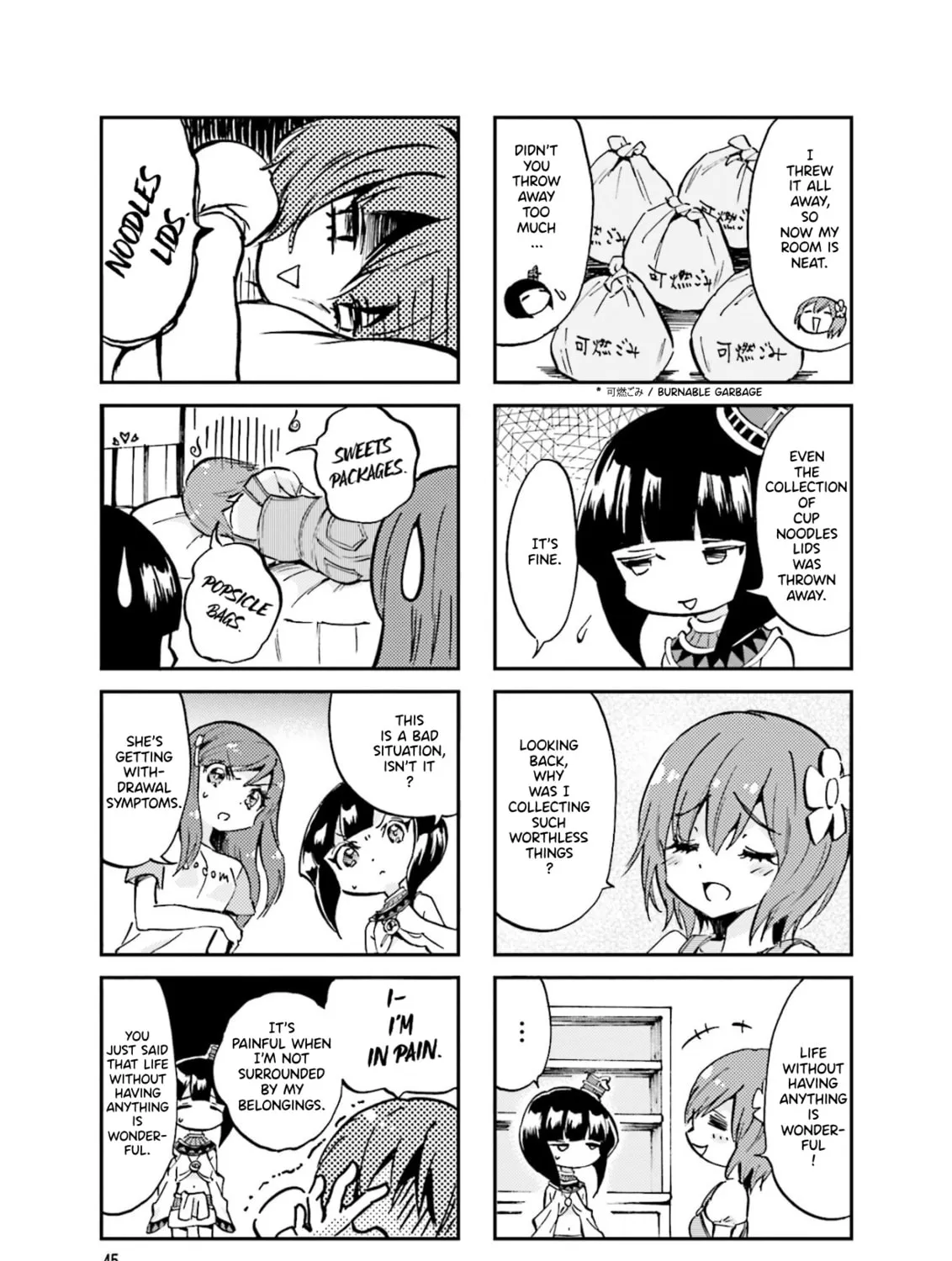 Uchuu Pharaoh Patra-chan Chapter 24 page 9 - 