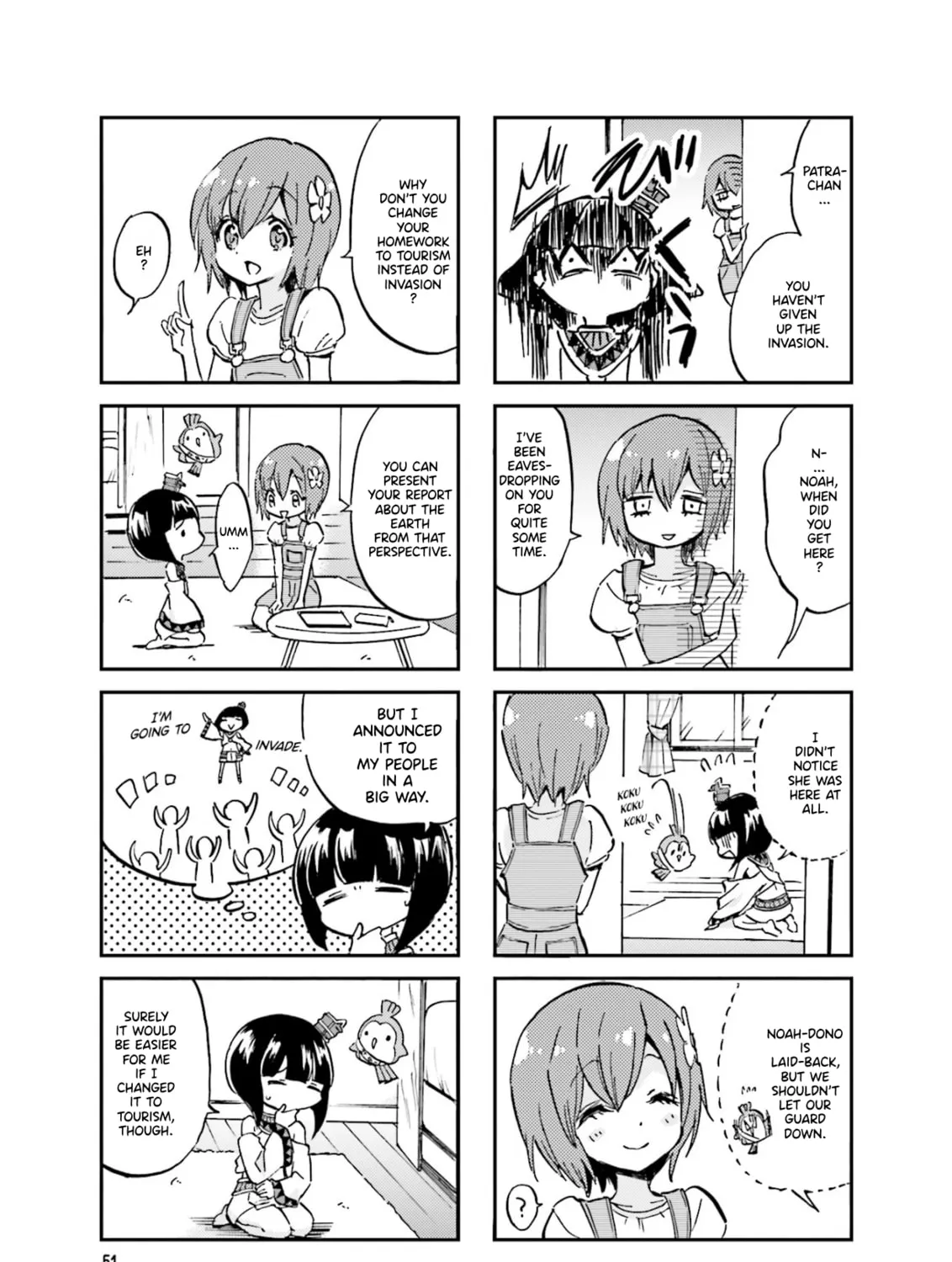 Uchuu Pharaoh Patra-chan Chapter 25 page 9 - 