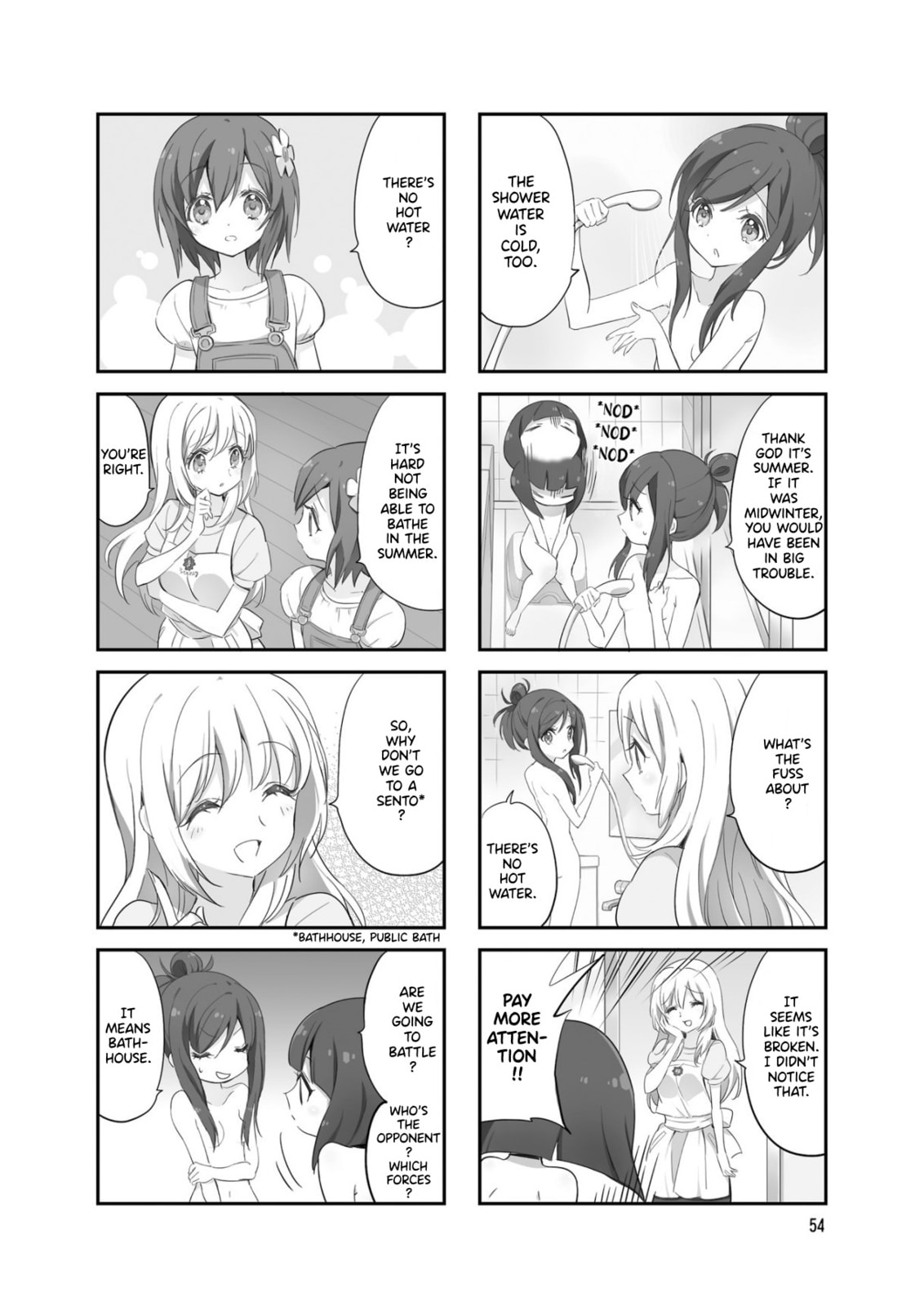 Uchuu Pharaoh Patra-chan Chapter 26 page 2 - 