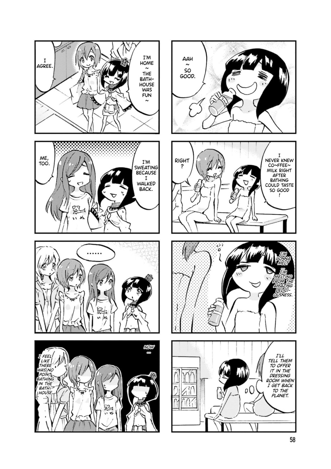 Uchuu Pharaoh Patra-chan Chapter 26 page 6 - 
