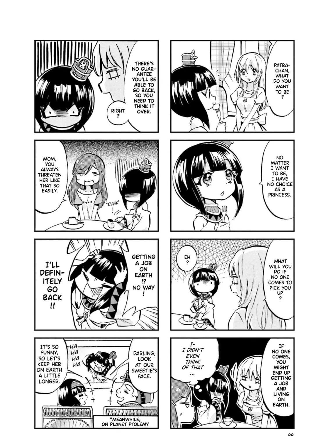Uchuu Pharaoh Patra-chan Chapter 27 page 11 - 