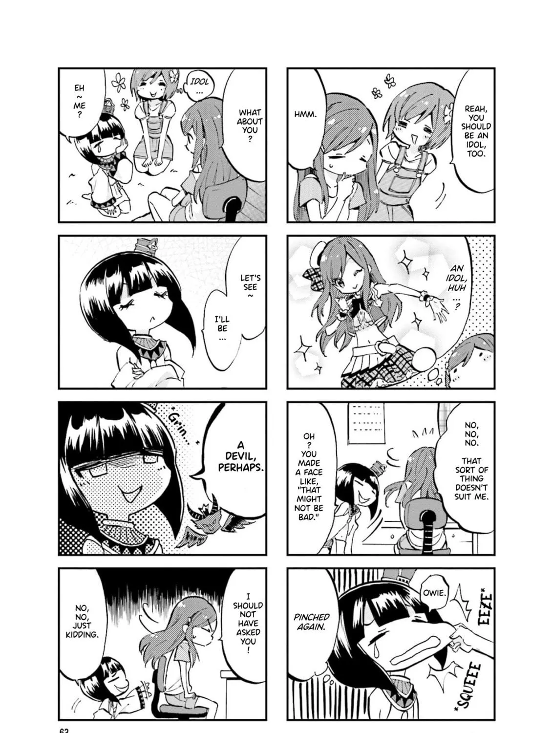 Uchuu Pharaoh Patra-chan Chapter 27 page 5 - 