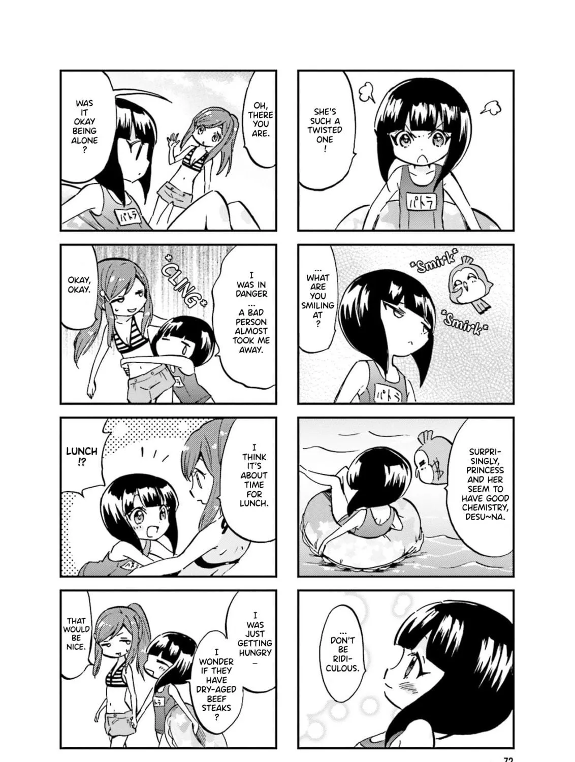 Uchuu Pharaoh Patra-chan Chapter 28 page 11 - 
