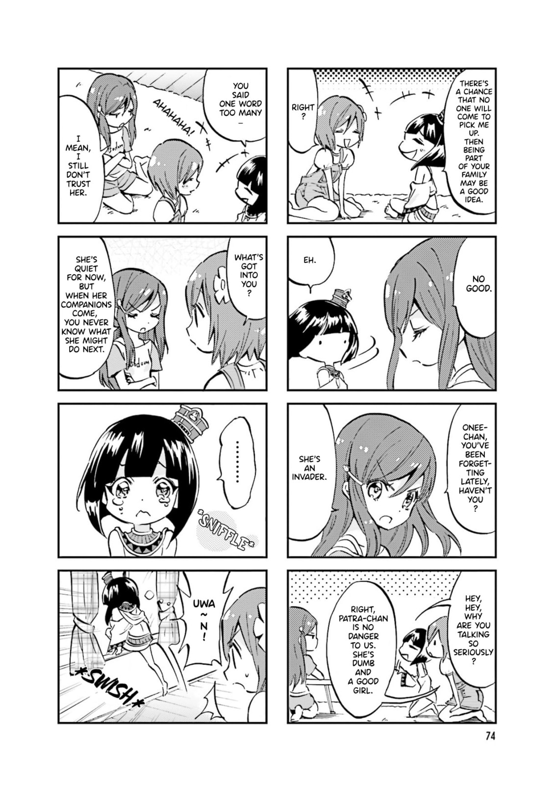 Uchuu Pharaoh Patra-chan Chapter 29 page 2 - 