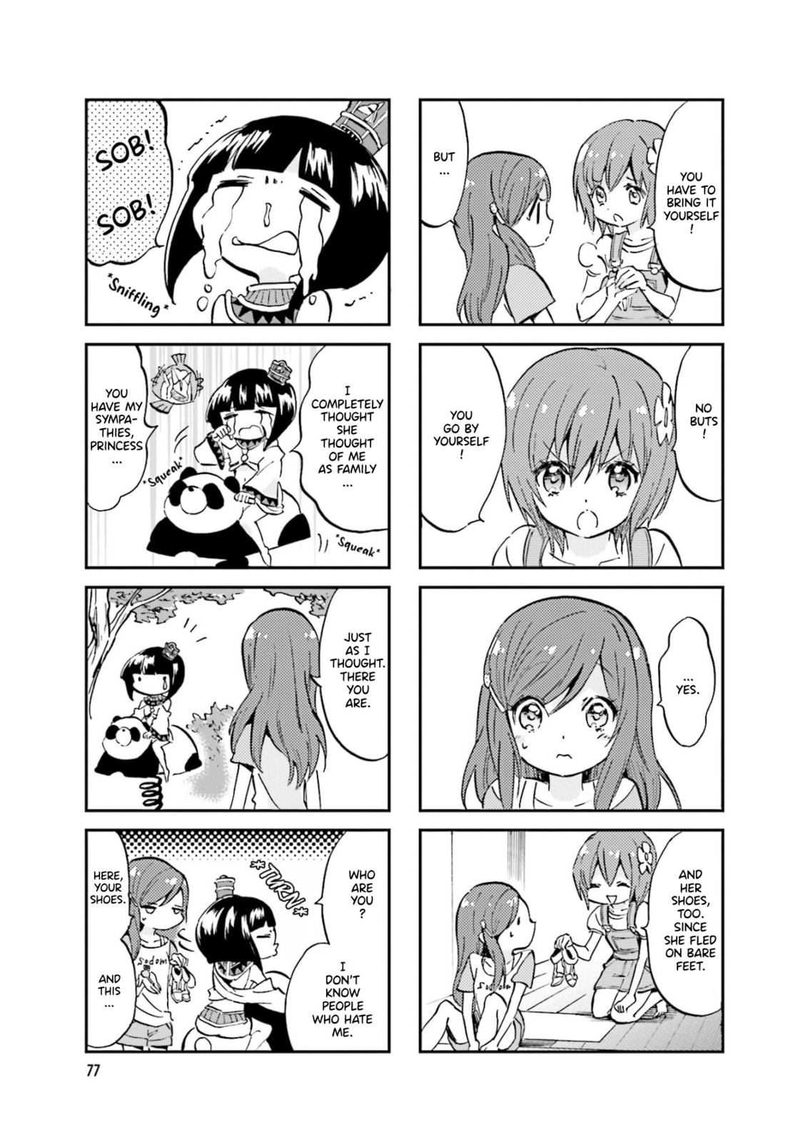 Uchuu Pharaoh Patra-chan Chapter 29 page 5 - 