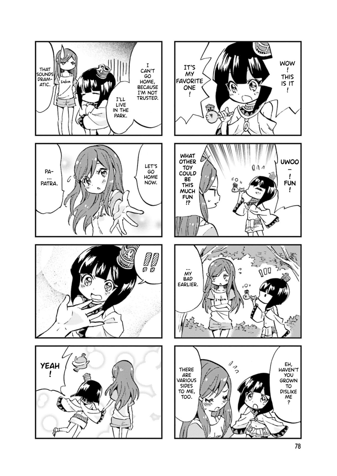 Uchuu Pharaoh Patra-chan Chapter 29 page 6 - 
