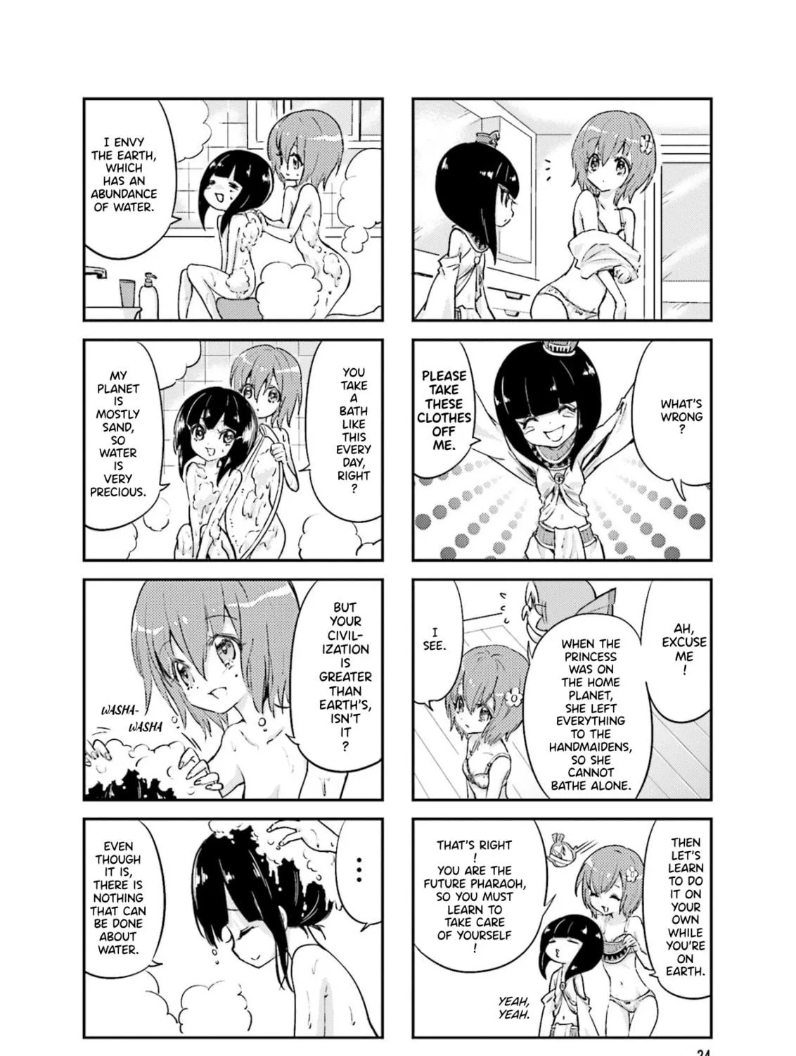Uchuu Pharaoh Patra-chan Chapter 3 page 11 - 